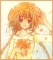 kobato